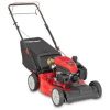 Troy-Bilt TB200C Self-Propelled Lawn Mowers.