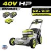 40V HP Brushless 21″ Self-Propelled Multi-Blade Mower Kits.