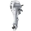 1101-1.jpg Honda BF8 Portable Outboard Motor
