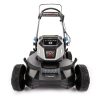 21568.1.jpg Toro 21568 21″ Super Recycler 60V Battery Personal Pace Mower (7.5ah)