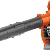952991652_ad48bd4f-c7fc-4035-b375-55bbdd453a57.jpg Husqvarna 125B 28cc 2 Cycle Handheld Gas Blower #952711925