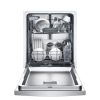 a1-25-1.jpg Bosch 100 Series PureDry 50-Decibel Front Control 24-in Built-In Dishwashers (Fingerprint-Resistant Stainless Steel) ENERGY STAR