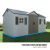 c2-19-1.jpg Lifetime Garden Storages Sheds 15′ x 8′