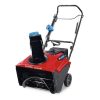 t1-29-1.jpg Toro Power Clear 721 QZE 21″ Single-Stage Electric Snow Blowers